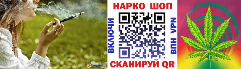 Продажа наркотиков Нижняя Салда гидра зеркало  Бошки Шишки  Alpha-PVP  МЕФ  ГАШ 