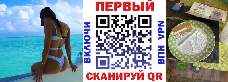 Amphetamine 97%  что такое наркотик  Нижняя Салда 