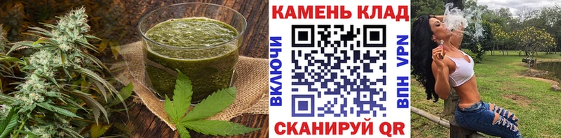 купить  цена  Нижняя Салда  Cannafood марихуана 
