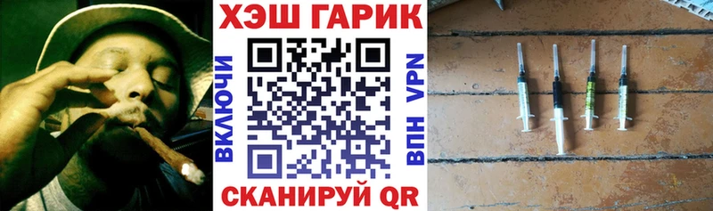 кракен ССЫЛКА  Нижняя Салда  ГАШ Cannabis  хочу  