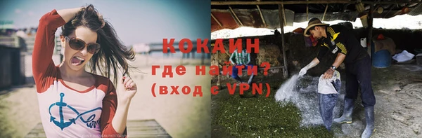 хмурый Михайловка