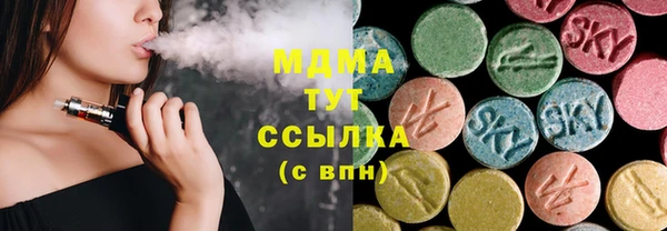 спайс Михайловск