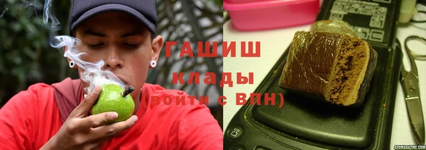 хмурый Михайловка