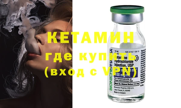 сатива Михайлов