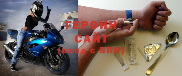 Альфа ПВП Навашино