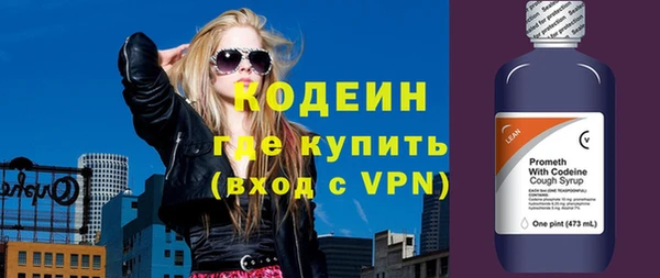 сатива Михайлов