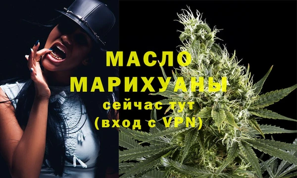 МДПВ Наволоки