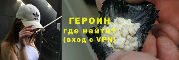 хмурый Михайловка