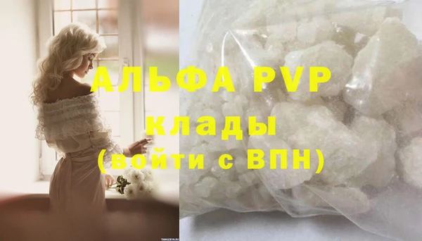 хмурый Михайловка