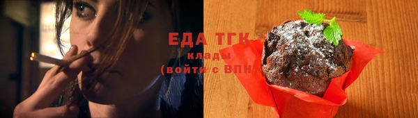 сатива Михайлов