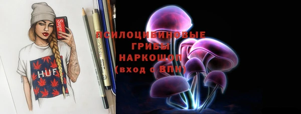 хмурый Михайловка