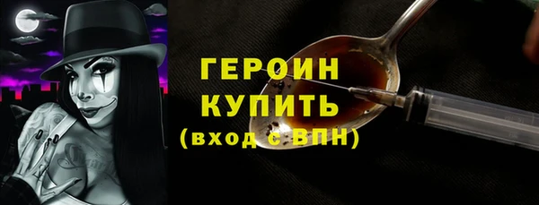 хмурый Михайловка
