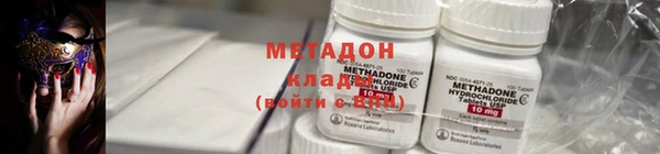 спайс Михайловск