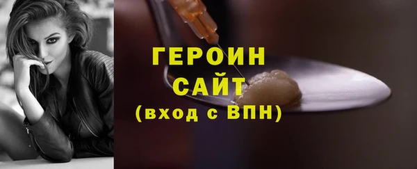 сатива Михайлов