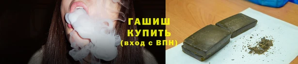 хмурый Михайловка