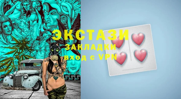 хмурый Михайловка