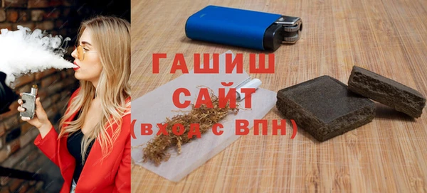 сатива Михайлов