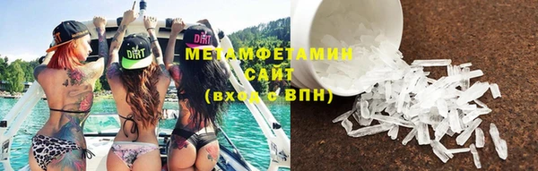 МДПВ Наволоки