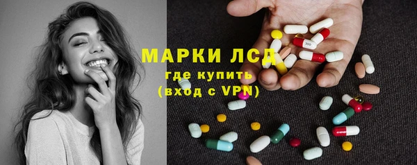MDMA Premium VHQ Надым