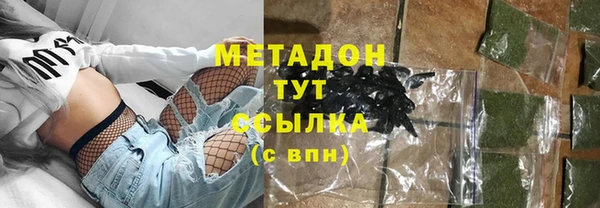 сатива Михайлов