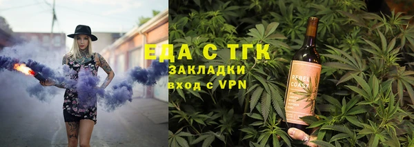 сатива Михайлов