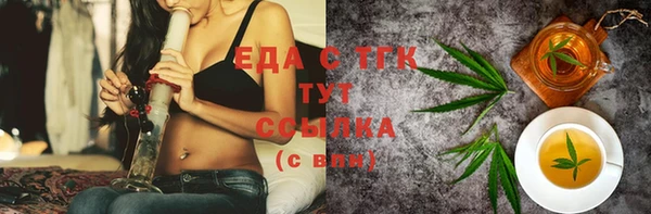 сатива Михайлов