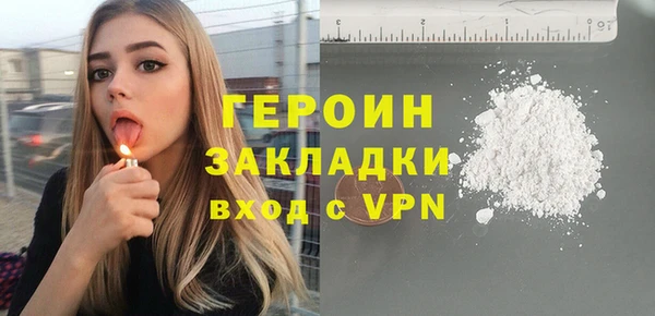 хмурый Михайловка