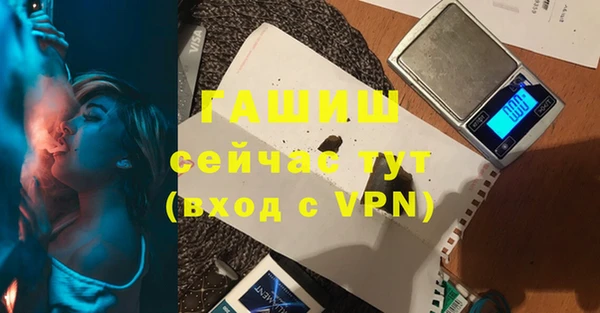 хмурый Михайловка