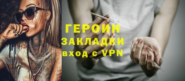 хмурый Михайловка