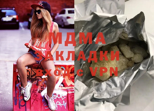 спайс Михайловск