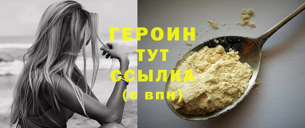 сатива Михайлов