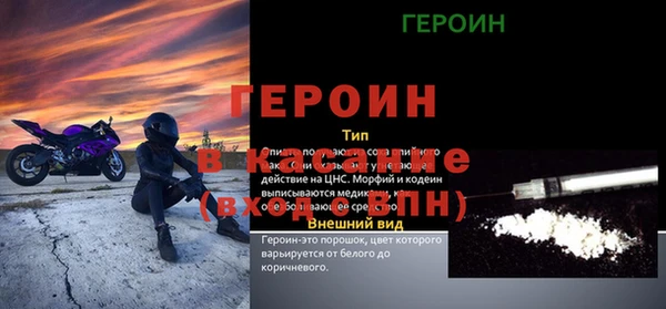 сатива Михайлов