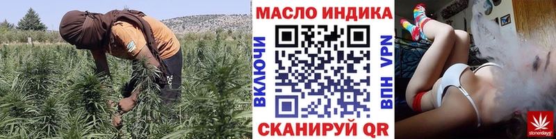 купить сайты Нижняя Салда мориарти официальный сайт Дистиллят ТГК концентрат