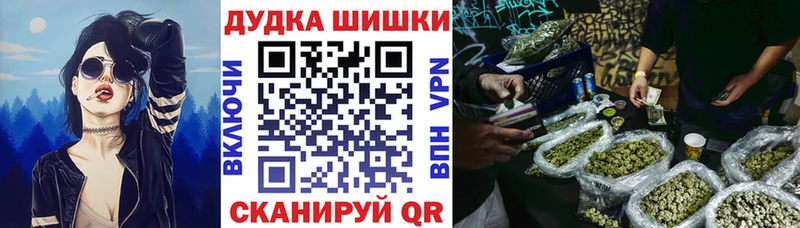 Марихуана индика  Нижняя Салда 